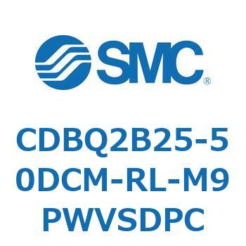 薄形エンドロックシリンダ(オートスイッチ付) CDBQ2B25 SMC