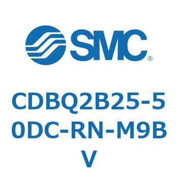 薄形エンドロックシリンダ(オートスイッチ付) CDBQ2B25 SMC