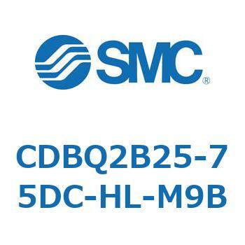 薄形エンドロックシリンダ(オートスイッチ付) CDBQ2B25 SMC