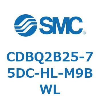薄形エンドロックシリンダ(オートスイッチ付) CDBQ2B25 SMC