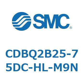 薄形エンドロックシリンダ(オートスイッチ付) CDBQ2B25 SMC