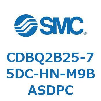 薄形エンドロックシリンダ(オートスイッチ付) CDBQ2B25 SMC