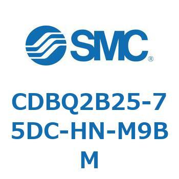 薄形エンドロックシリンダ(オートスイッチ付) CDBQ2B25 SMC