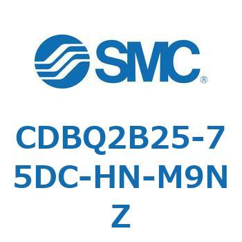 薄形エンドロックシリンダ(オートスイッチ付) CDBQ2B25 SMC