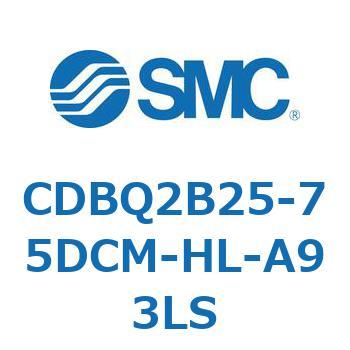 薄形エンドロックシリンダ(オートスイッチ付) CDBQ2B25 SMC