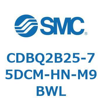 薄形エンドロックシリンダ(オートスイッチ付) CDBQ2B25 SMC
