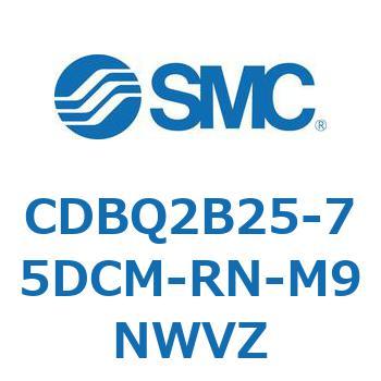 薄形エンドロックシリンダ(オートスイッチ付) CDBQ2B25 SMC