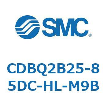 薄形エンドロックシリンダ(オートスイッチ付) CDBQ2B25 SMC