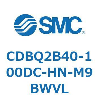 薄形エンドロックシリンダ(オートスイッチ付) CDBQ2B40 SMC