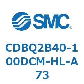 薄形エンドロックシリンダ(オートスイッチ付) CDBQ2B40 SMC
