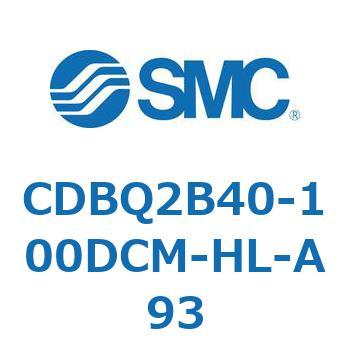 薄形エンドロックシリンダ(オートスイッチ付) CDBQ2B40 SMC
