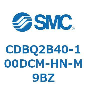 薄形エンドロックシリンダ(オートスイッチ付) CDBQ2B40 SMC