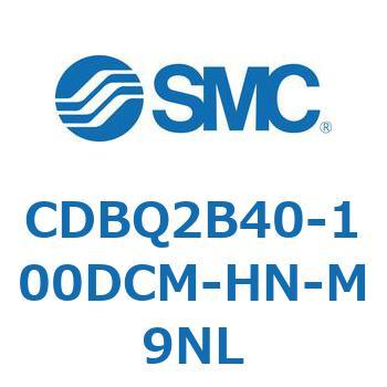 薄形エンドロックシリンダ(オートスイッチ付) CDBQ2B40 SMC