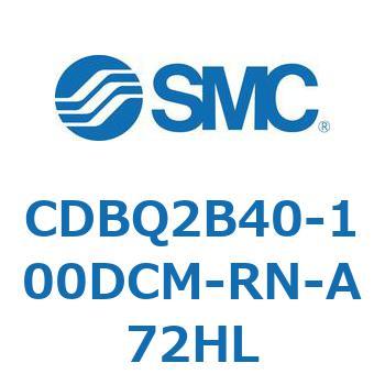 薄形エンドロックシリンダ(オートスイッチ付) CDBQ2B40 SMC