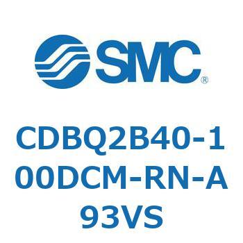 薄形エンドロックシリンダ(オートスイッチ付) CDBQ2B40 SMC