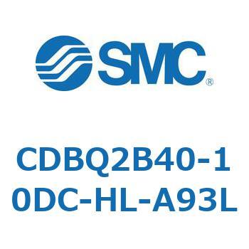 薄形エンドロックシリンダ(オートスイッチ付) CDBQ2B40 SMC