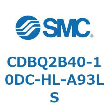 薄形エンドロックシリンダ(オートスイッチ付) CDBQ2B40 SMC