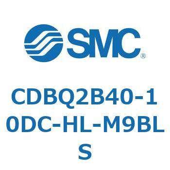 薄形エンドロックシリンダ(オートスイッチ付) CDBQ2B40 SMC