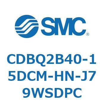 薄形エンドロックシリンダ(オートスイッチ付) CDBQ2B40 SMC