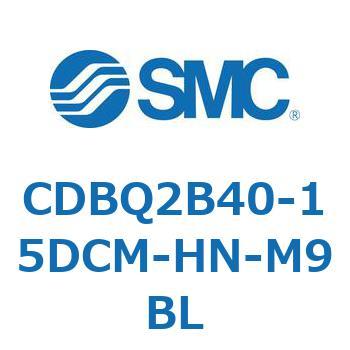 薄形エンドロックシリンダ(オートスイッチ付) CDBQ2B40 SMC