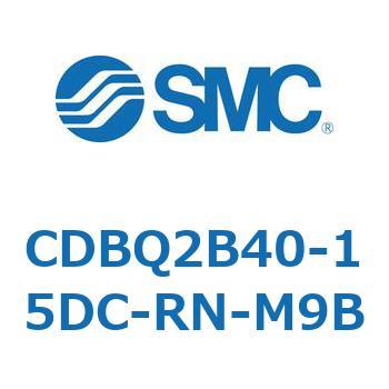 薄形エンドロックシリンダ(オートスイッチ付) CDBQ2B40 SMC