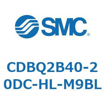 薄形エンドロックシリンダ(オートスイッチ付) CDBQ2B40 SMC