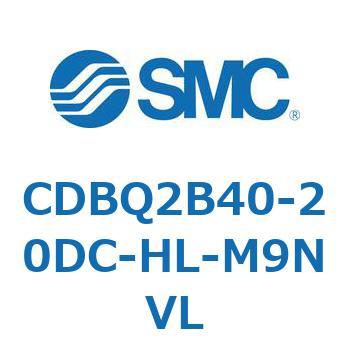 薄形エンドロックシリンダ(オートスイッチ付) CDBQ2B40 SMC