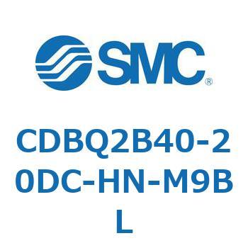 薄形エンドロックシリンダ(オートスイッチ付) CDBQ2B40 SMC