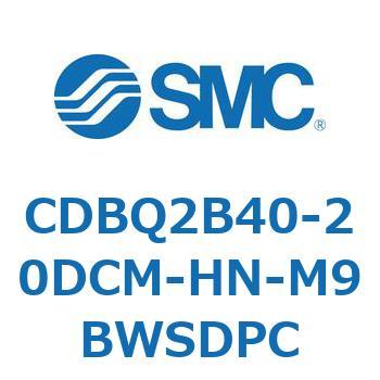 薄形エンドロックシリンダ(オートスイッチ付) CDBQ2B40 SMC
