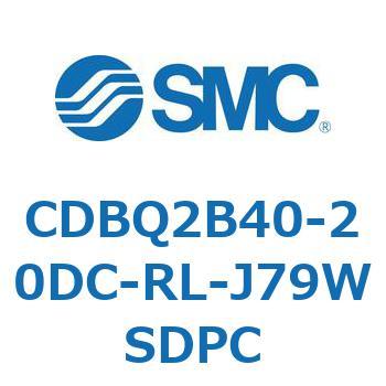 薄形エンドロックシリンダ(オートスイッチ付) CDBQ2B40 SMC