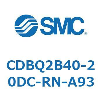 薄形エンドロックシリンダ(オートスイッチ付) CDBQ2B40 SMC