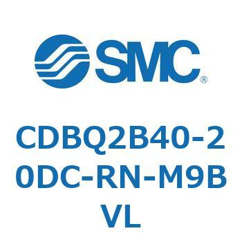 薄形エンドロックシリンダ(オートスイッチ付) CDBQ2B40 SMC