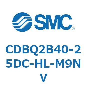 薄形エンドロックシリンダ(オートスイッチ付) CDBQ2B40 SMC