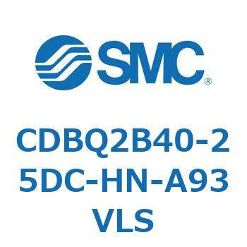 薄形エンドロックシリンダ(オートスイッチ付) CDBQ2B40 SMC
