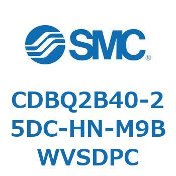 薄形エンドロックシリンダ(オートスイッチ付) CDBQ2B40 SMC