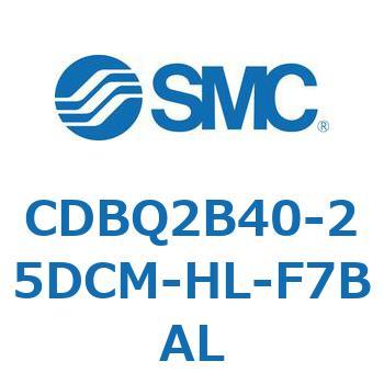 薄形エンドロックシリンダ(オートスイッチ付) CDBQ2B40 SMC