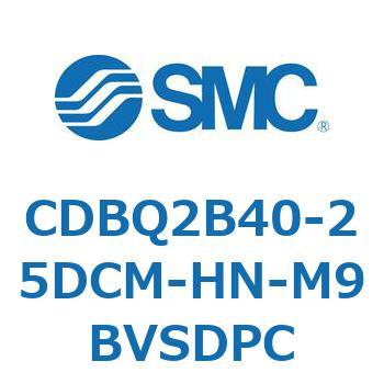 薄形エンドロックシリンダ(オートスイッチ付) CDBQ2B40 SMC