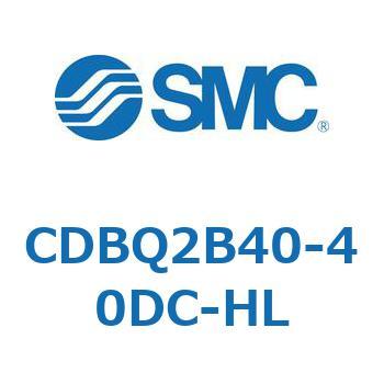 薄形エンドロックシリンダ(オートスイッチ付) CDBQ2B40 SMC