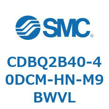 薄形エンドロックシリンダ(オートスイッチ付) CDBQ2B40 SMC