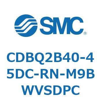 薄形エンドロックシリンダ(オートスイッチ付) CDBQ2B40 SMC