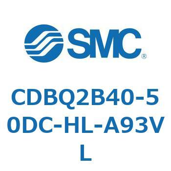 薄形エンドロックシリンダ(オートスイッチ付) CDBQ2B40 SMC