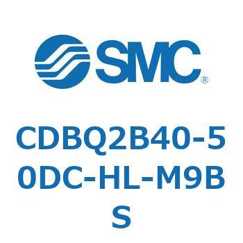 薄形エンドロックシリンダ(オートスイッチ付) CDBQ2B40 SMC