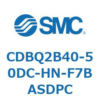 薄形エンドロックシリンダ(オートスイッチ付) CDBQ2B40 SMC