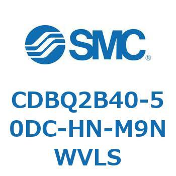薄形エンドロックシリンダ(オートスイッチ付) CDBQ2B40 SMC