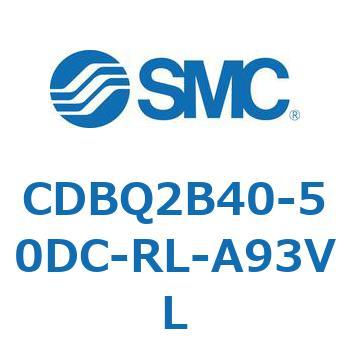 薄形エンドロックシリンダ(オートスイッチ付) CDBQ2B40 SMC