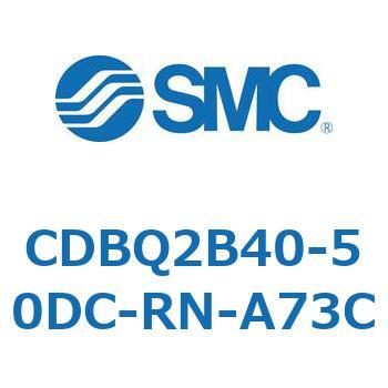 薄形エンドロックシリンダ(オートスイッチ付) CDBQ2B40 SMC