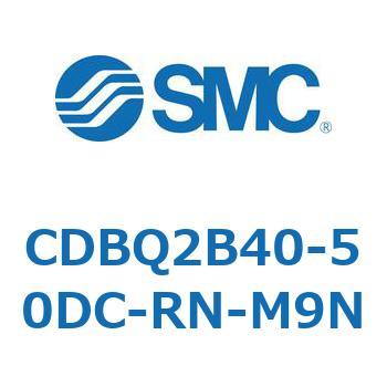 薄形エンドロックシリンダ(オートスイッチ付) CDBQ2B40 SMC