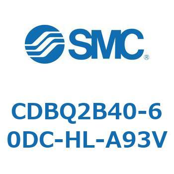 薄形エンドロックシリンダ(オートスイッチ付) CDBQ2B40 SMC
