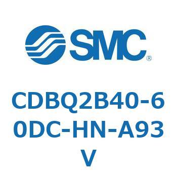 薄形エンドロックシリンダ(オートスイッチ付) CDBQ2B40 SMC