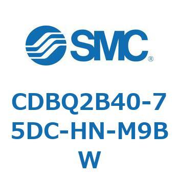 薄形エンドロックシリンダ(オートスイッチ付) CDBQ2B40 SMC